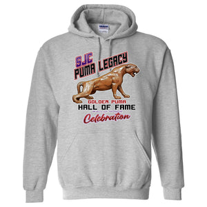 SJC Hall of Fame Hooded Sweatshirt